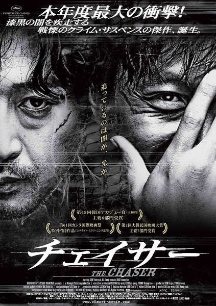鹿邑高中毕业证书